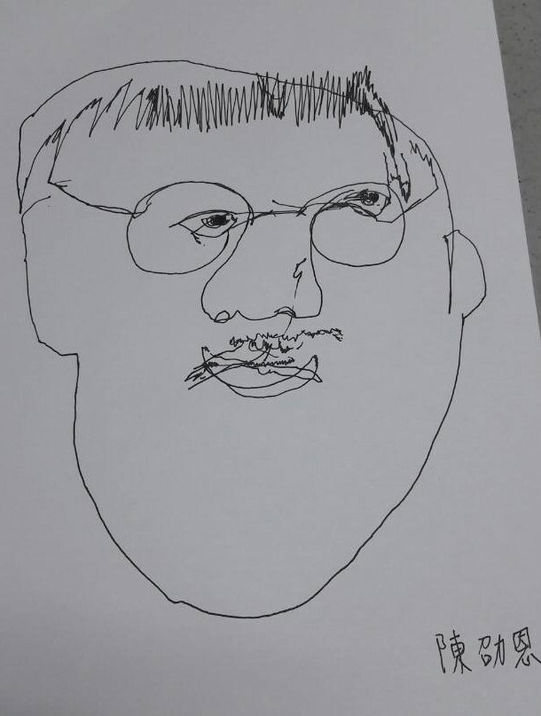 陳紹恩