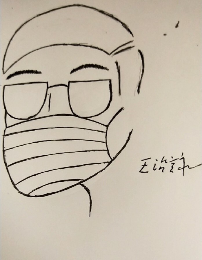 王治詠