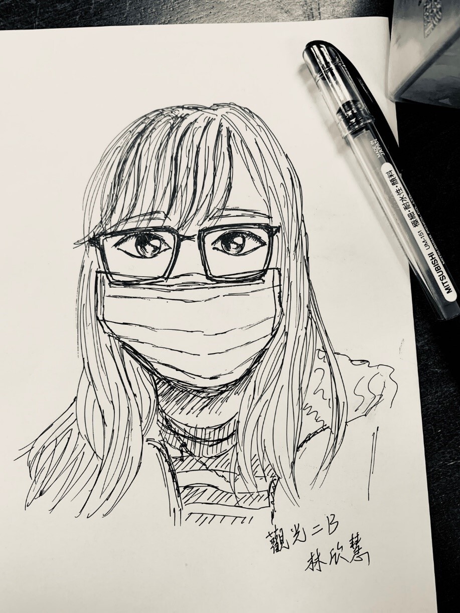 林欣慧