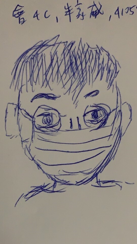 朱家威
